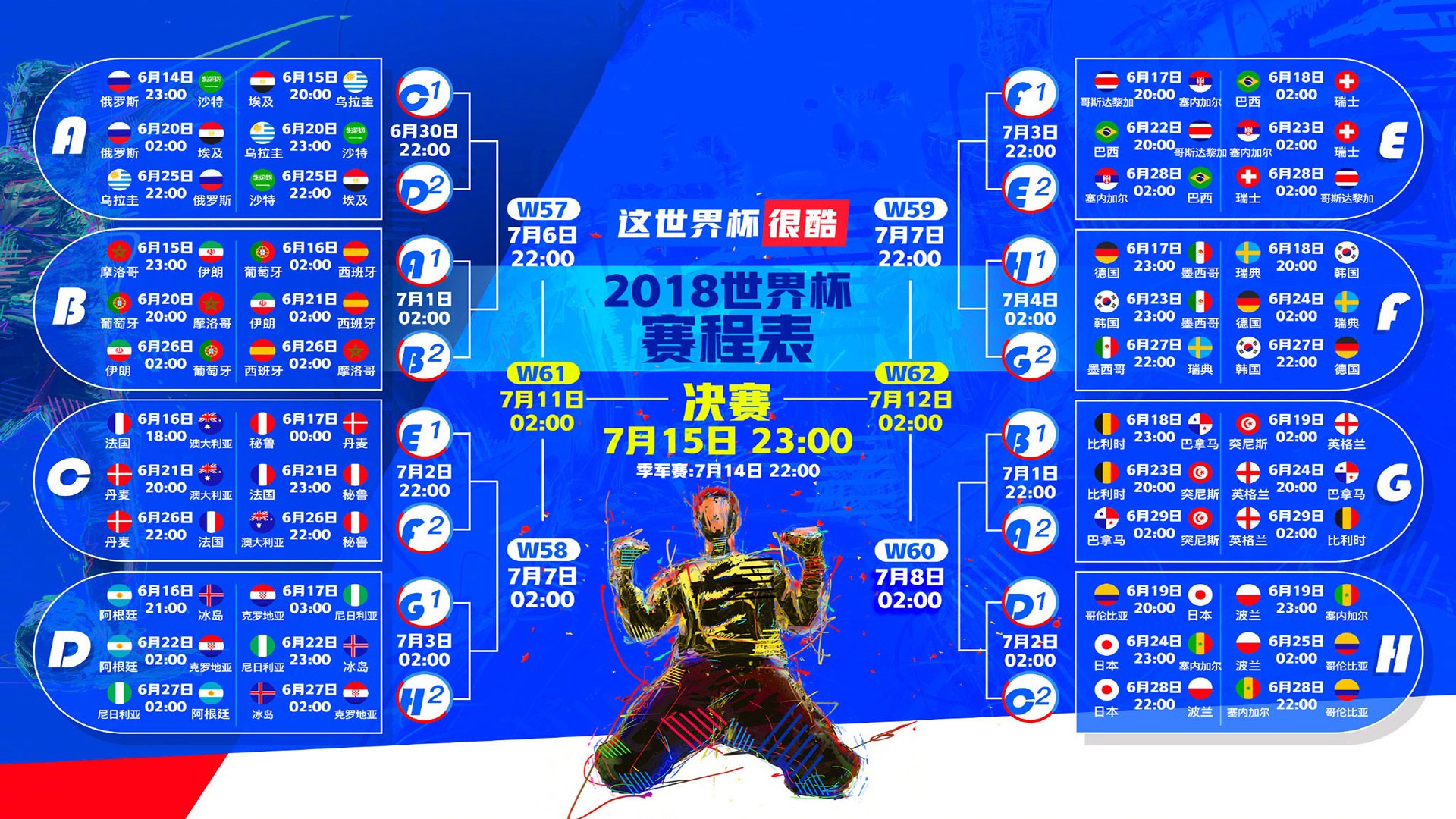 不可思议！梅西在国际米兰对阵喀麦隆的焦点战中，用一次天神下凡彻底粉碎质疑